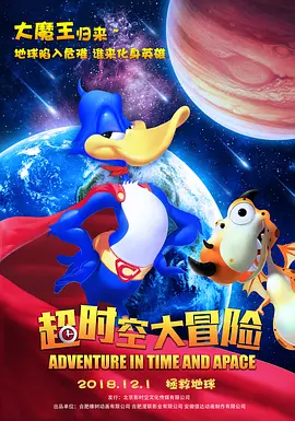 午夜国产福利